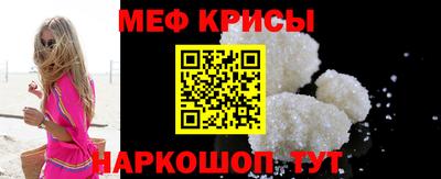 кокаин колумбия Кулебаки