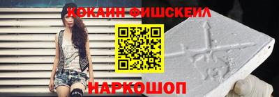 дживик Краснодар