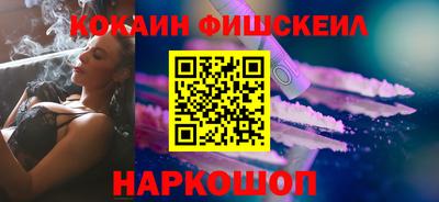 кокаин колумбия Кулебаки