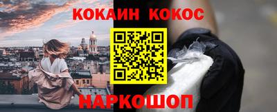 гашик Кунгур