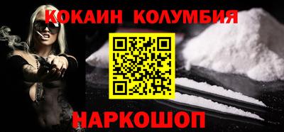гашик Кунгур