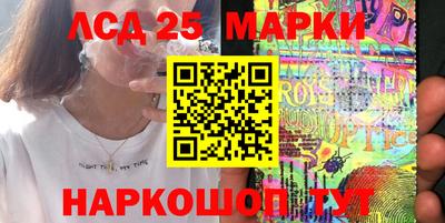 кокаин колумбия Кулебаки