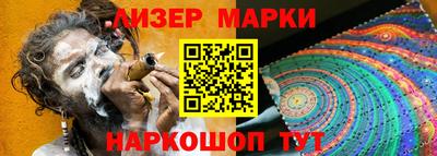 герыч Краснокаменск