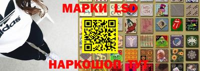 герыч Краснокаменск