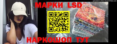 дживик Краснодар