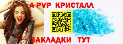 гашик Кунгур