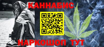дживик Краснодар