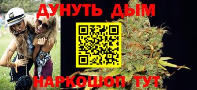 гашик Кунгур