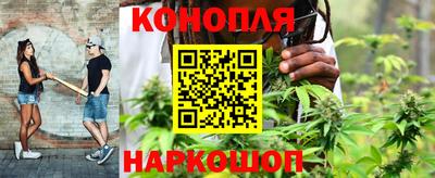 дживик Краснодар