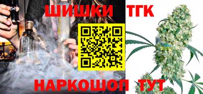 герыч Краснокаменск