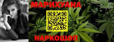 кокаин колумбия Кулебаки