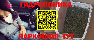 спайс Кумертау