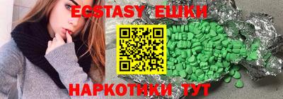 гашик Кунгур