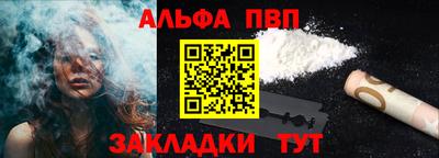 гашик Кунгур