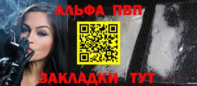 гашик Кунгур