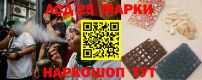 герыч Краснокаменск