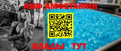 кокаин колумбия Кулебаки