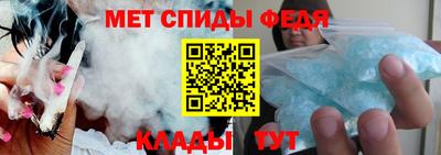 спайс Кумертау
