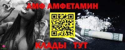 кокаин колумбия Кулебаки