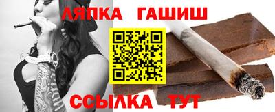 спайс Кумертау