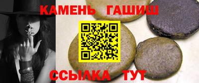 дживик Краснодар