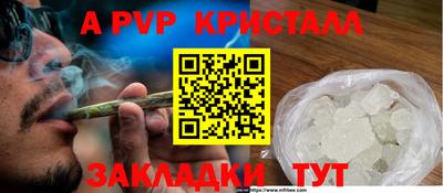 кокаин колумбия Кулебаки