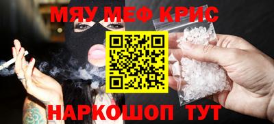 кокаин колумбия Кулебаки
