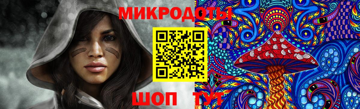 Галлюциногенные грибы прущие грибы  Вход с VPN  магазин    Канаш  Псилоцибиновые грибы Magic Shrooms 